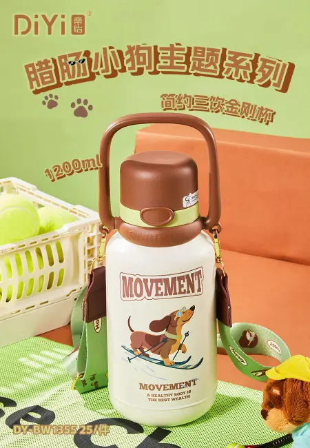The DY-BW1355 Diyi Simple Three-Drink Diamond Cup comes in a variety of colors and features energetic sausages. It continues the classic 1200ml and has an upgraded large capacity made of 316 stainless steel The DY-BW1355 Diyi Simple Three-Drink Diamond Cup comes in a variety of colors and features energetic sausages. It continues the classic 1200ml and has an upgraded large capacity made of 316 stainless steel